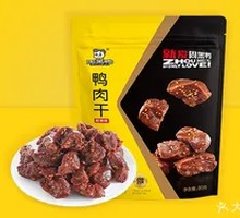 Vacuum-Sealed Duck Jerky