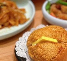 Ice Fire Pineapple Bun