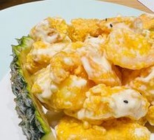 Taipei Toasted Pineapple Shrimp