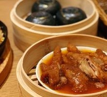 Steamed Chicken Feet with Fermented Black Bean Sauce