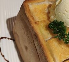 Taipei Honey Thick Toast