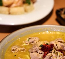 Spicy Pepper Sour Beef Soup