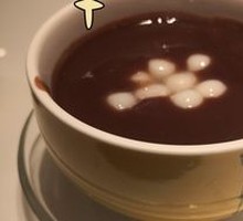 Red Bean Paste