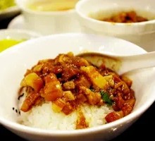 Taiwanese Braised Pork