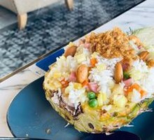Pineapple Fried Rice