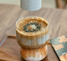 Lava Black Sesame Latte