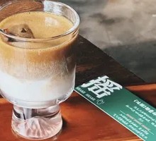 (Iced Shaken) Coconut Green Bean Latte