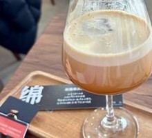 Nitrogen Cloud Lychee Americano