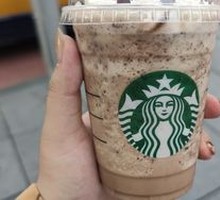 Starbucks Melted Dark Chocolate Oat Mocha