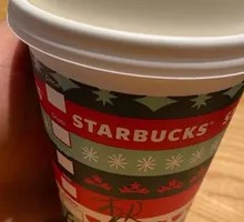 Hot Oat Caramel Macchiato