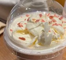 Cherry Blossom Matcha Frappuccino GTSWCRM