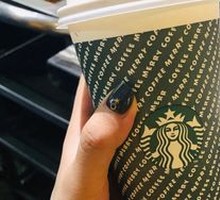 Toffee Hazelnut Latte