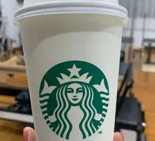 American Coffee (Large)