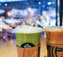 Coco Crunch Frappuccino