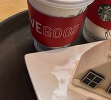 Toffee Hazelnut Latte (Large)