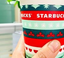 Toffee Hazelnut Latte