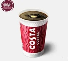 Strong American Coffee