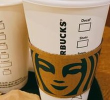 American Coffee (Large)