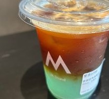 Tom Yum Sparkling Americano