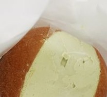 Maritozzo Almond Flavor