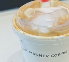 Osmanthus Flavored Latte