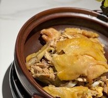 Cantonese Salt-Baked Chicken