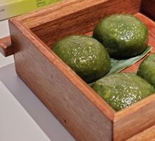 Hakka Green Rice Balls