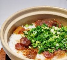Cantonese腊味 Baozi Rice Pot