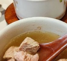 Hakka-style Pork Soup