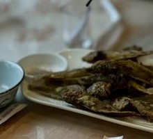 Crispy Fried Yellow Croaker