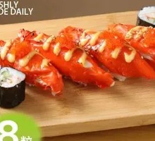Grilled Emperor Crab Stick