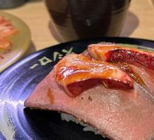 Slow-Roasted Beef with Foie Gras