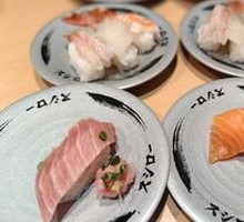 Premium Bluefin Tuna Belly