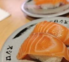 Fresh Salmon Sashimi
