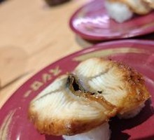 Grilled Eel with Sauce