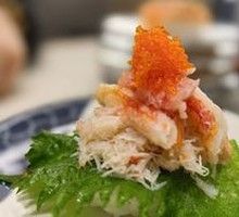 Premium Crab Sushi