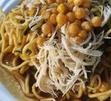 Chicken Noodle Salad