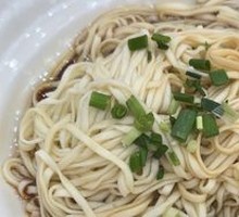 Scallion Oil Noodles