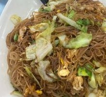 Egg Fried Rice Noodles