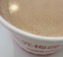 Chocolate Double-Yolk Custard