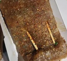 Side Dishes with Tiao Pi