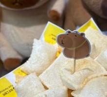 Imported French Fries