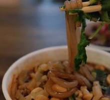 Spicy and Sour Noodles