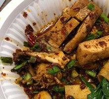 Fermented Tofu Dried