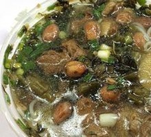 Classic Minced Meat Rice Noodles