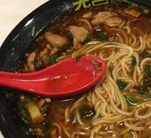 Fatty Intestine Rice Noodles