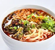 Cold Rice Noodle Salad