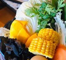 Popular Vegetable Platter