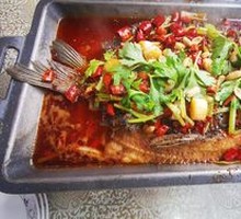 Wanzhou Grilled Carp