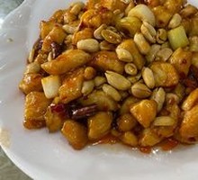 Kung Pao Chicken